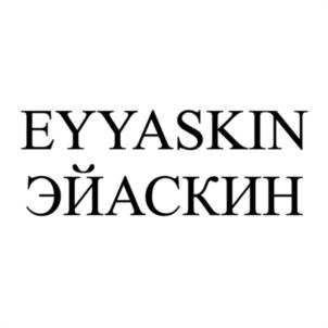 Товарный знак №1200660, принадлежит организации ОБЩЕСТВО С ОГРАНИЧЕННОЙ ОТВЕТСТВЕННОСТЬЮ "ЕЙЙЯ", ОГРН 1247700766906, ИНН 9722088681