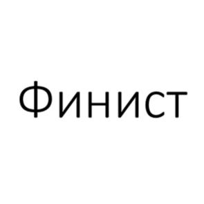 Товарный знак №1200667, принадлежит организации Общество с ограниченной ответственностью "ФИНИСТ", ОГРН 1253600004052, ИНН 3665830550