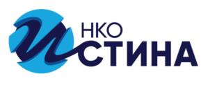 Товарный знак №1200703, принадлежит организации Небанковская кредитная организация «Истина» (Акционерное общество), ОГРН 1237700314224, ИНН 7730304558
