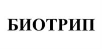 Товарный знак №1200717, принадлежит организации Общество с ограниченной ответственностью "7 полей", ОГРН 1132311000920, ИНН 2311153726