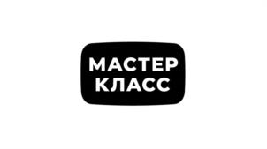 Товарный знак №1200770, принадлежит организации Общество с ограниченной ответственностью Торговая компания "Урал Тойз", ОГРН 1169658108905, ИНН 6658491969