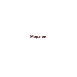 Товарный знак №1200774, принадлежит организации Общество с ограниченной ответственностью "ЗАВОД ВДМ "ПИГМЕНТ", ОГРН 5067847146538, ИНН 7810067863