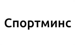 Товарный знак №1200775, принадлежит организации Общество с ограниченной ответственностью "ИНМЕД", ОГРН 1197746030063, ИНН 9731022888