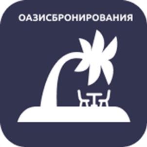 Товарный знак №1200844, принадлежит организации ОБЩЕСТВО С ОГРАНИЧЕННОЙ ОТВЕТСТВЕННОСТЬЮ "СОВРЕМЕННЫЕ ТЕХНОЛОГИИ БРОНИРОВАНИЯ", ОГРН 1242900001662, ИНН 2901317166