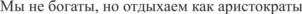 Товарный знак №1200895, принадлежит организации Общество с ограниченной ответственность "Регион"., ОГРН 1153327005160, ИНН 3327130236