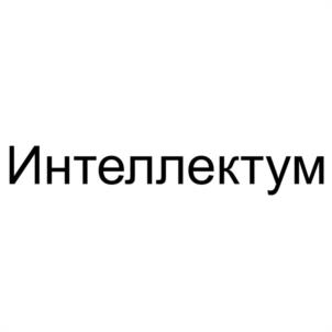 Товарный знак №1200920, принадлежит организации Общество с ограниченной ответственностью "ЕЛЛОУ ПРАЙС", ОГРН 1213200004270, ИНН 3257080691
