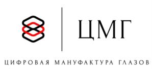Товарный знак №1201011, принадлежит организации Общество с ограниченной ответственностью «Цифровая мануфактура Глазов», ОГРН 1231800014995, ИНН 1800004704