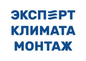 Товарный знак №1201048, принадлежит организации Общество с ограниченной ответственностью "Компания БИС", ОГРН 1107746518626, ИНН 7706739445