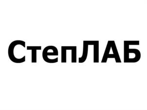 Товарный знак №1201098, принадлежит организации Общество с ограниченной ответственностью "РЕХАТРЕЙД", ОГРН 1197746755986, ИНН 7751174821