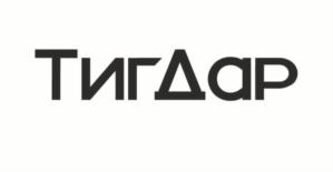 Товарный знак №1201101, принадлежит организации Общество с ограниченной ответственностью «СТМ», ОГРН 1157746287258, ИНН 7743095044