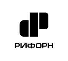 Товарный знак №1201204, принадлежит организации Общество с ограниченной ответственностью «РИФОРН», ОГРН 1156678004856, ИНН 6678057982