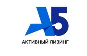 Товарный знак №1201308, принадлежит организации Общество с ограниченной ответственностью "Лизинговая компания "А5", ОГРН 1077203049505, ИНН 7202167397
