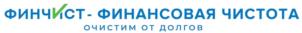 Товарный знак №1201417, принадлежит организации Общество с ограниченной ответственностью Юридическая компания «ФИНЧИСТ», ОГРН 1247700737228, ИНН 9703195720