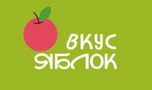 Товарный знак №1201599, принадлежит организации Общество с ограниченной ответственностью «Сидродельня Леонида Леврана», ОГРН 1236000002919, ИНН 6000004246