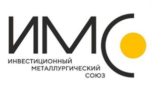 Товарный знак №1201643, принадлежит организации Акционерное общество «Инвестиционный Металлургический Союз», ОГРН 1093925033058, ИНН 3907207002