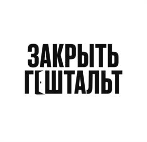 Товарный знак №1201648, принадлежит организации Общество с ограниченной ответственностью "ЯНДЕКС.СТУДИЯ", ОГРН 1187746429463, ИНН 9705117389