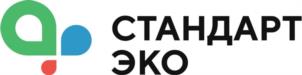 Товарный знак №1201821, принадлежит организации Общество с ограниченной ответственностью "Стандарт Эко", ОГРН 1156313000909, ИНН 6317106470