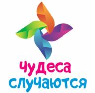 Товарный знак №1201841, принадлежит организации Общество с ограниченной ответственностью "УНИКС", ОГРН 1187746023310, ИНН 9723040570