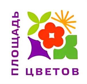 Товарный знак №1201846, принадлежит организации ОБЩЕСТВО С ОГРАНИЧЕННОЙ ОТВЕТСТВЕННОСТЬЮ "ПАВИЛЬОН", ОГРН 1227700750397, ИНН 7730291637