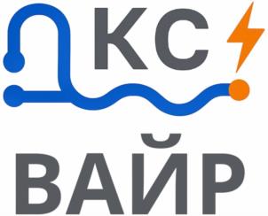 Товарный знак №1201929, принадлежит организации Общество с ограниченной ответственностью «ПКС-ВАЙР», ОГРН 1257100004985, ИНН 7100065572