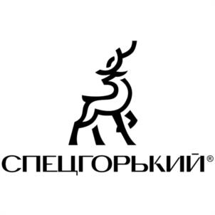 Товарный знак №1201946, принадлежит организации Общество с ограниченной ответственностью "СПЕЦГОРЬКИЙ", ОГРН 1255200001891, ИНН 5258159034