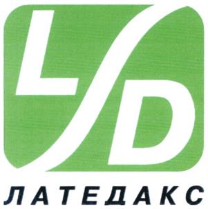 Товарный знак №1202039, принадлежит организации Общество с ограниченной ответственностью Научно-Производственная Фирма "Химакрил", ОГРН 1065249062141, ИНН 5249081952