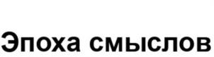 Товарный знак №1202065, принадлежит организации Общество с ограниченной ответственностью "ФаворитЛизинг", ОГРН 1067746246127, ИНН 7716541645
