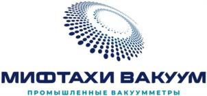 Товарный знак №1202128, принадлежит организации Общество с ограниченной ответственностью "МИФТАХИ ВАКУУМ", ОГРН 1241600003259, ИНН 1686035380