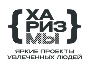 Товарный знак №1202228, принадлежит организации Общество с ограниченной ответственностью «Строительство Бизнес Коммерция Консалт», ОГРН 1167232087880, ИНН 7203400800