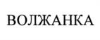 Товарный знак №1202300, принадлежит организации Общество с ограниченной ответственностью "Центр корреляционного менеджмента", ОГРН 1067321027278, ИНН 7321312124