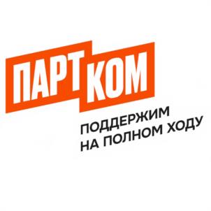 Товарный знак №1202361, принадлежит организации Общество с ограниченной ответственностью "АВТОКОНТРАКТЫ", ОГРН 1165275015510, ИНН 5262337498
