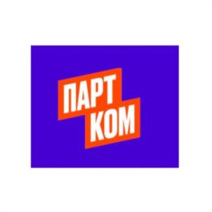 Товарный знак №1202363, принадлежит организации Общество с ограниченной ответственностью "АВТОКОНТРАКТЫ", ОГРН 1165275015510, ИНН 5262337498