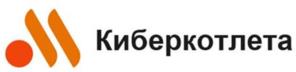 Товарный знак №1202483, принадлежит организации Общество с ограниченной ответственностью "Система ПБО", ОГРН 1027700251754, ИНН 7710044140