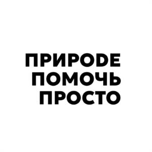 Товарный знак №1202669, принадлежит организации ОБЩЕСТВО С ОГРАНИЧЕННОЙ ОТВЕТСТВЕННОСТЬЮ "СЕЗАР-ИНВЕСТ", ОГРН 1127747010885, ИНН 7718904157