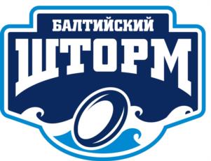 Товарный знак №1202811, принадлежит организации Автономная некоммерческая организация Калининградской области «Регби-клуб «Балтийский шторм», ОГРН 1223900000940, ИНН 3906410273