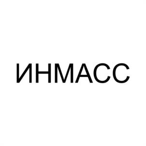 Товарный знак №1202875, принадлежит организации ОБЩЕСТВО С ОГРАНИЧЕННОЙ ОТВЕТСТВЕННОСТЬЮ "ИНВАРД", ОГРН 1106230003516, ИНН 6230072201