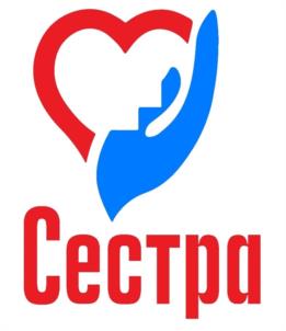 Товарный знак №1202957, принадлежит организации Общество с ограниченной ответственностью «СЕСТРА», ОГРН 1240200033193, ИНН 277966980