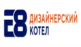 Товарный знак №1203047, принадлежит организации Общество с ограниченной ответственностью "Е8", ОГРН 1117746857271, ИНН 7730653904