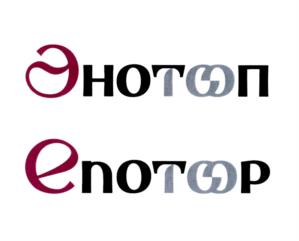 Товарный знак №1203054, принадлежит организации Акционерное общество "Торговый Дом "АРОМА", ОГРН 1027739146930, ИНН 7730077601