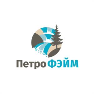 Товарный знак №1203362, принадлежит организации ОБЩЕСТВО С ОГРАНИЧЕННОЙ ОТВЕТСТВЕННОСТЬЮ "ПЕТРОФЭЙМ", ОГРН 1111001009525, ИНН 1001248430