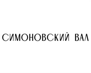 Товарный знак №1203469, принадлежит организации Общество с ограниченной ответственностью «НЕГА ЮГ», ОГРН 1072304003200, ИНН 2304051152