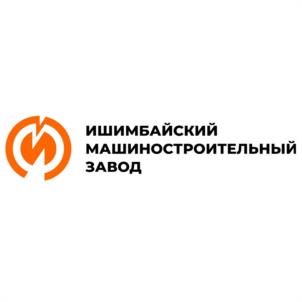 Товарный знак №1203531, принадлежит организации Общество с ограниченной ответственностью «Ишимбайский машиностроительный завод», ОГРН 1200200016895, ИНН 261045493