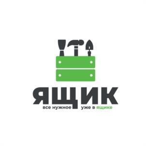 Товарный знак №1203660, принадлежит организации Общество с ограниченной ответственностью "ЯЩИК", ОГРН 1236100029417, ИНН 6164142823