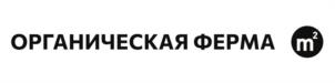 Товарный знак №1203684, принадлежит организации ОБЩЕСТВО С ОГРАНИЧЕННОЙ ОТВЕТСТВЕННОСТЬЮ "ШУЛЬГИНО", ОГРН 1167746055773, ИНН 7734374588
