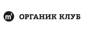 Товарный знак №1203736, принадлежит организации ОБЩЕСТВО С ОГРАНИЧЕННОЙ ОТВЕТСТВЕННОСТЬЮ "ШУЛЬГИНО", ОГРН 1167746055773, ИНН 7734374588