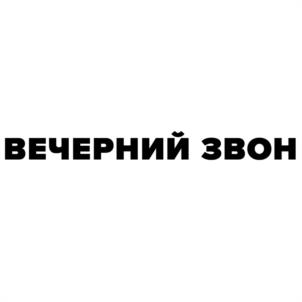 Товарный знак №1203806, принадлежит организации ОБЩЕСТВО С ОГРАНИЧЕННОЙ ОТВЕТСТВЕННОСТЬЮ "АКВА ПЛЮС", ОГРН 1037601206642, ИНН 7608010566