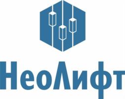 Товарный знак №1203855, принадлежит организации ОБЩЕСТВО С ОГРАНИЧЕННОЙ ОТВЕТСТВЕННОСТЬЮ "НЕОЛИФТ", ОГРН 1197847246123, ИНН 7802700722