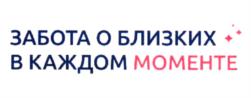 Товарный знак №1204011, принадлежит организации Общество с ограниченной ответственностью "КАМИЛЛАМЕД", ОГРН 1147746930484, ИНН 7724932603