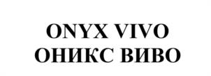 Товарный знак №1204019, принадлежит организации ОБЩЕСТВО С ОГРАНИЧЕННОЙ ОТВЕТСТВЕННОСТЬЮ "ПРЕМИУМ ФИД", ОГРН 1227700628946, ИНН 7707474706