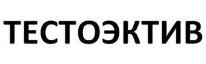 Товарный знак №1204060, принадлежит организации Общество с ограниченной ответственностью "АМБРЕЛЛА", ОГРН 1162225072877, ИНН 2204080015